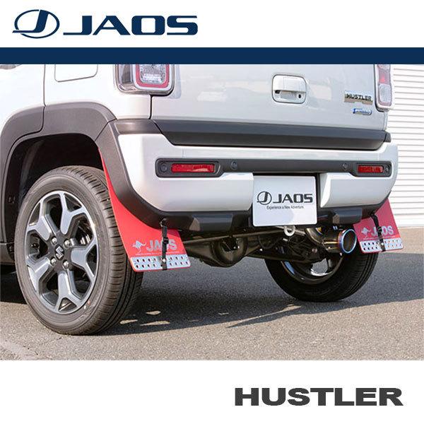 Jaos ジャオス Battlez マフラー Zs Ti チタンテール ハスラー 01 4aa Mr52s 4wd ターボ車 送料注意 Jaos オートクラフト 通販 Yahoo ショッピング