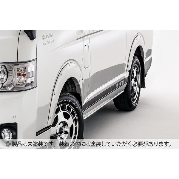 JAOS WIX tF_[K[jbV type-X hi nCG[X 200n 2004/8` 