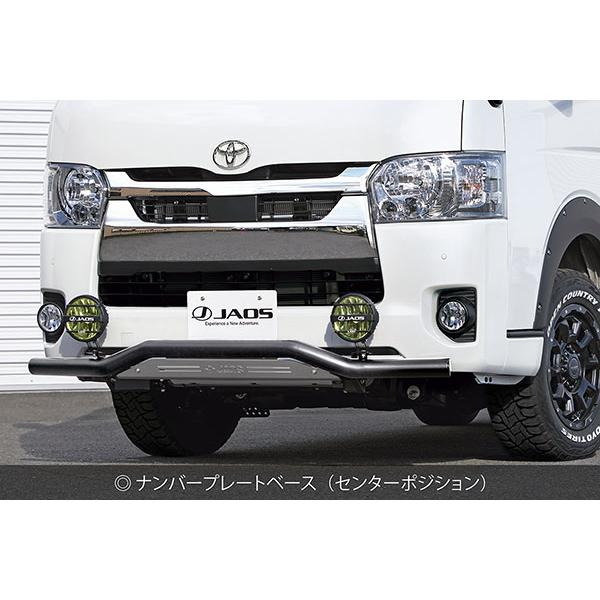 JAOS ジャオス フロントスキッドバー ブラック／ブラスト ハイエース