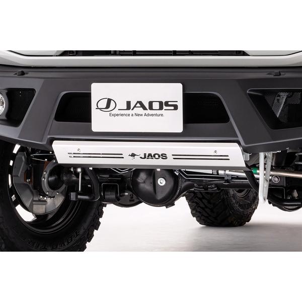 JAOS ジャオス フロントスポーツカウル用スキッドプレート ジムニー