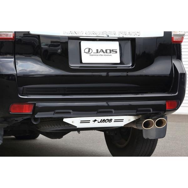 JAOS ジャオス リヤスキッドプレート ブラスト ランドクルーザープラド 