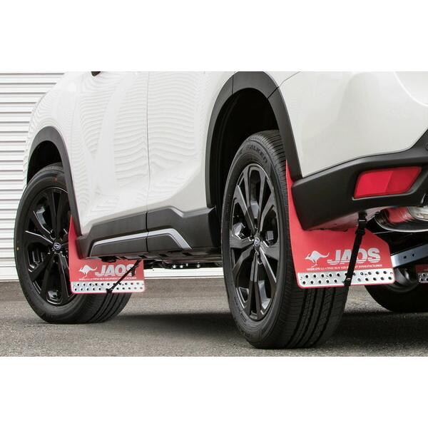 JAOS ジャオス マッドガード車種別取付キット フォレスター SK5 SK9