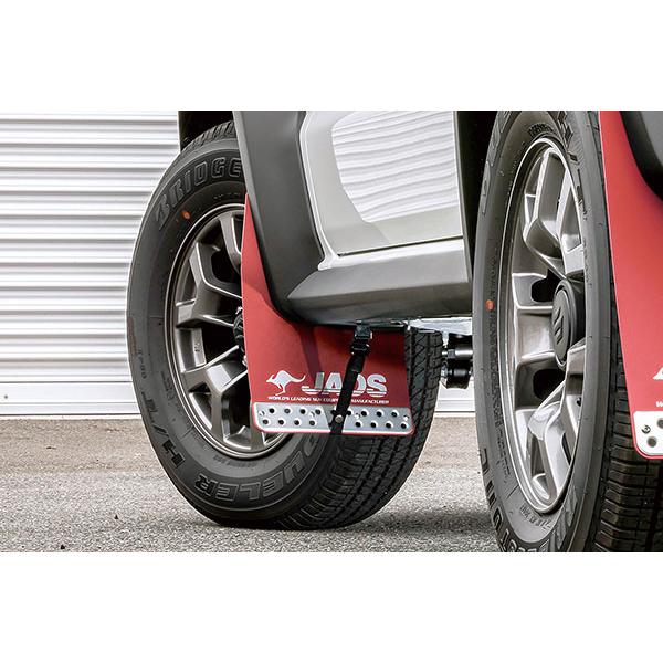 JAOS ジャオス マッドガードIII フロントセット レッド ジムニーシエラ