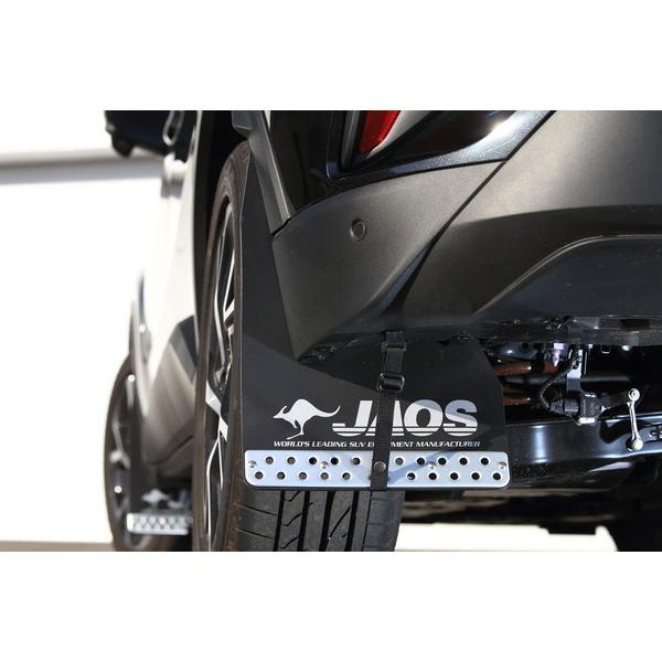 JAOS �W���I�X �}�b�h�K�[�hIII �����Z�b�g �u���b�N C-HR NGX10 NGX50 ZYX10 ZYX11 H28.12�`R3.9
