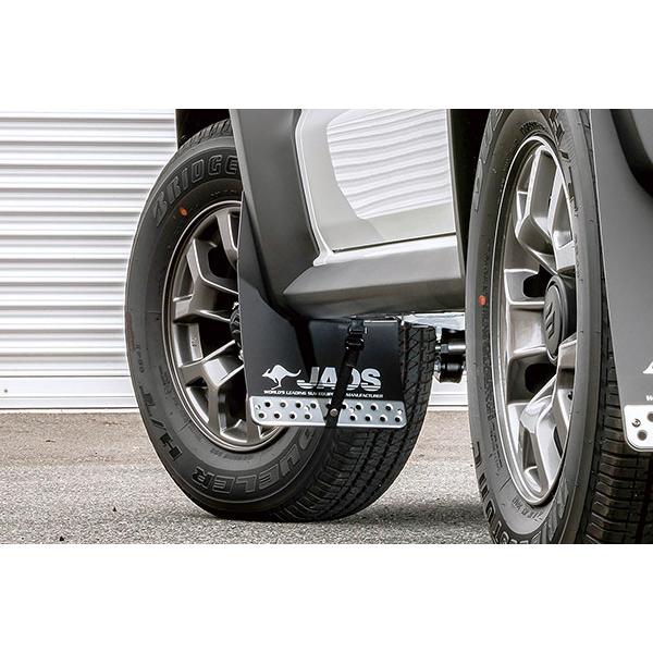 JAOSマットガードIII ジムニーＪＢ74系ブラック JAOS マッドガードⅢ リヤセット ブラック ジムニー JB74系