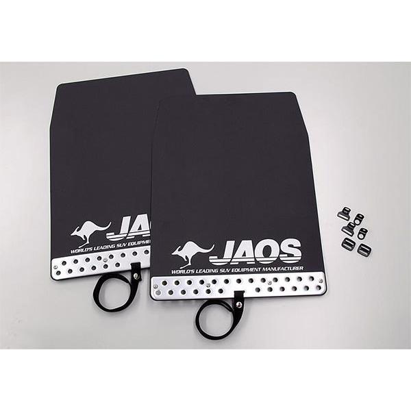 JAOS ジャオス マッドガードIII 1台分セット ブラック