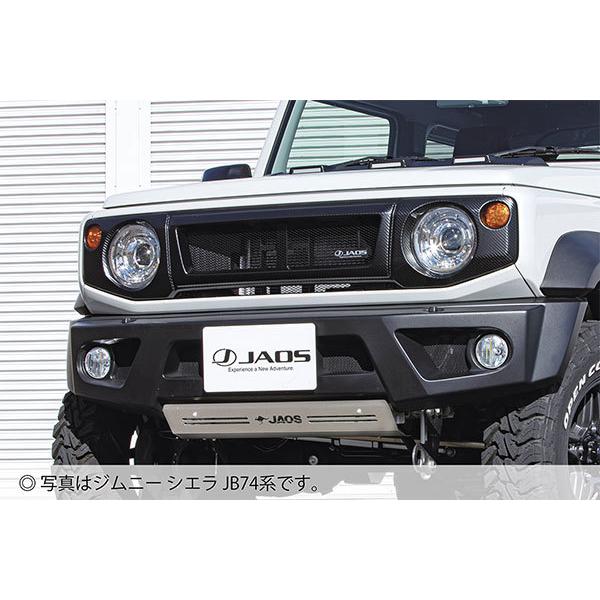ジムニー jb64 フロントグリルの人気商品・通販・価格比較 - 価格.com ジムニー jb64 フロントグリルの人気商品・通販・価格比較 - 価格.com