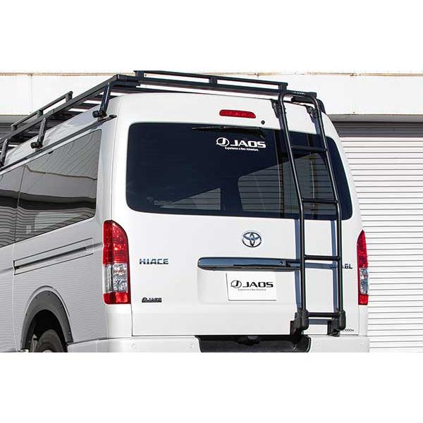 JAOS ジャオス リヤラダー AL ハイエース 200系 2004/08〜 ワイド
