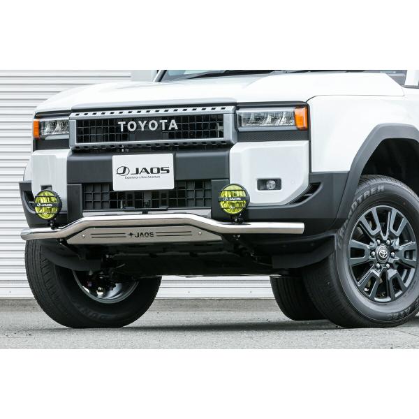 JAOS ジャオス フロントスキッドバー ポリッシュ／ブラスト ランドクルーザー250 GDJ250W TRJ250W R6.4〜