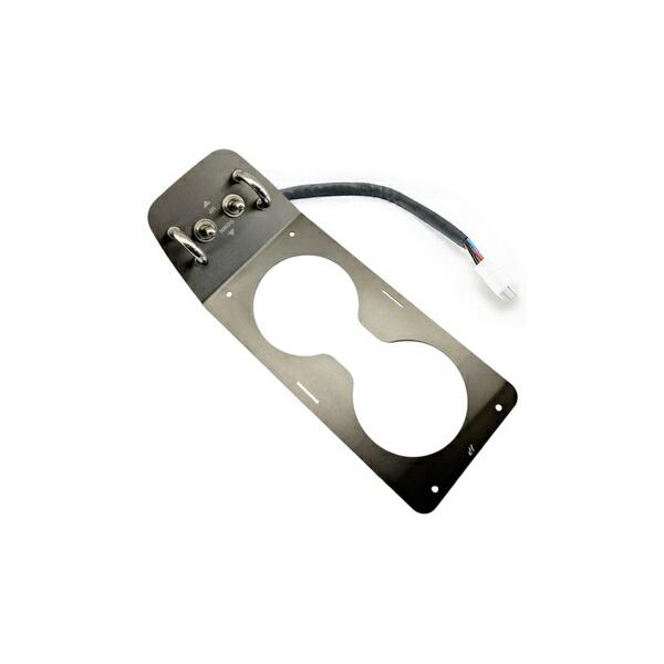 ジャスパフォーマンス│カップホルダー│P/Wスイッチ一体型│NA ロードスター ジャスパフォーマンス カップホルダー P/Wスイッチ一体型 ブラック