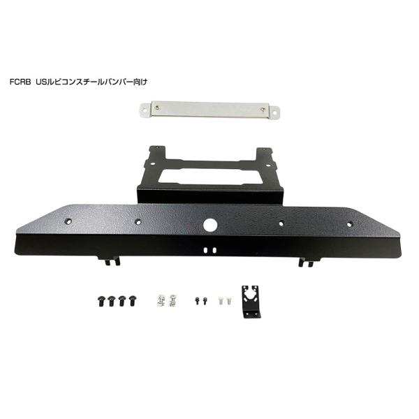 JEPPESEN FCRB フロントカメラリロケーションブラケット US RUBICON