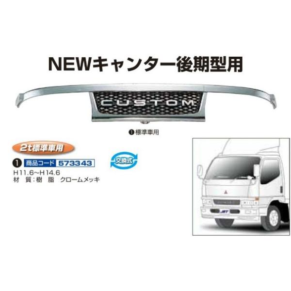 auto-craft_jetinoue-0095