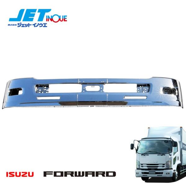 JETINOUE ジェットイノウエ 07フォワードワイド車用バンパー (エアダム