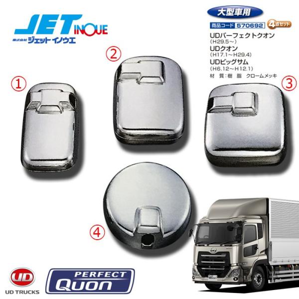【正規品】2010年世界200セット限定 ハーマンミラー スピニングトップス auto-craft_jetinoue-2159
