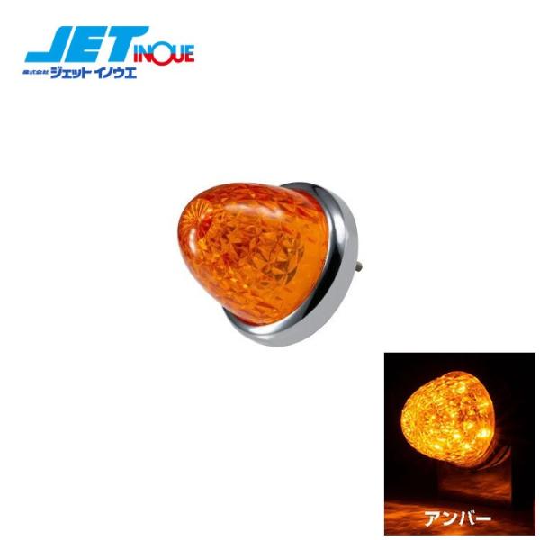 JETINOUE ジェットイノウエ スターライトバスマーカー零(ゼロ