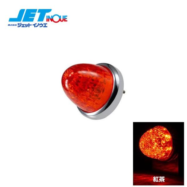 他サイト： JETINOUE ジェットイノウエ スターライトバスマーカー零(ゼロ) 紅茶/紅茶 [12V/24V共用]の商品画像