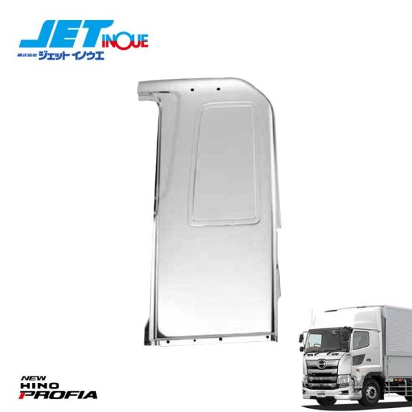 auto-craft_jetinoue-2996