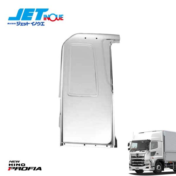 JETINOUE ジェットイノウエ ’17プロフィア用 サイドパネル (寝台パネル)  [HINO 大型 ’17プロフィア NEW　 JETINOUE ジェットイノウエ '17プロフィア用 サイドパネル (寝台パネル