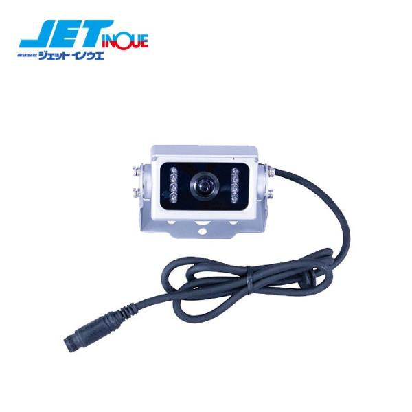 JETINOUE ジェットイノウエ YKC-200HD (アナログハイビジョンカメラ