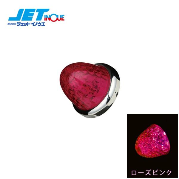 JETINOUE ジェットイノウエ スターライトバスマーカー零(ゼロ