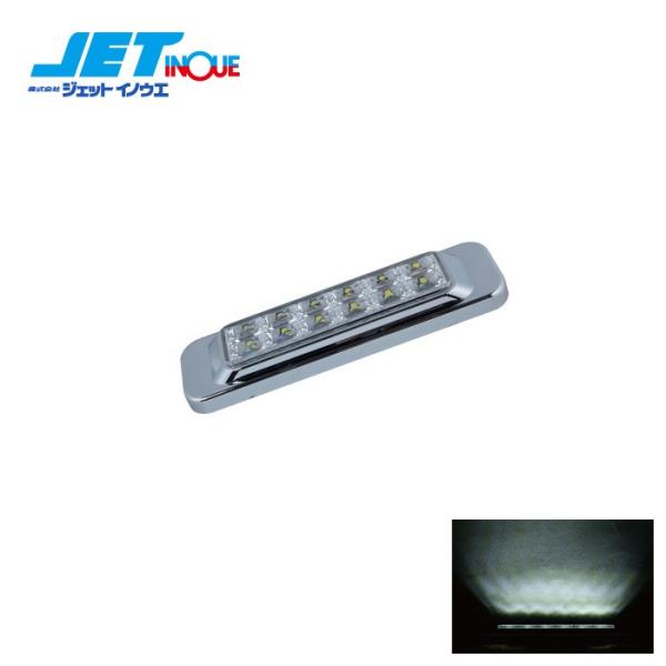 ジェットイノウエ　ホワイト　マーカーランプ　LED10個 JETINOUE ジェットイノウエ LEDサイドマーカーランプ 角型 ホワイト