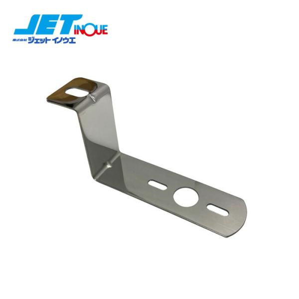 JETINOUE ジェットイノウエ ステンレス マーカー取付ステー Z型 幅狭スリム 奥行ワイド