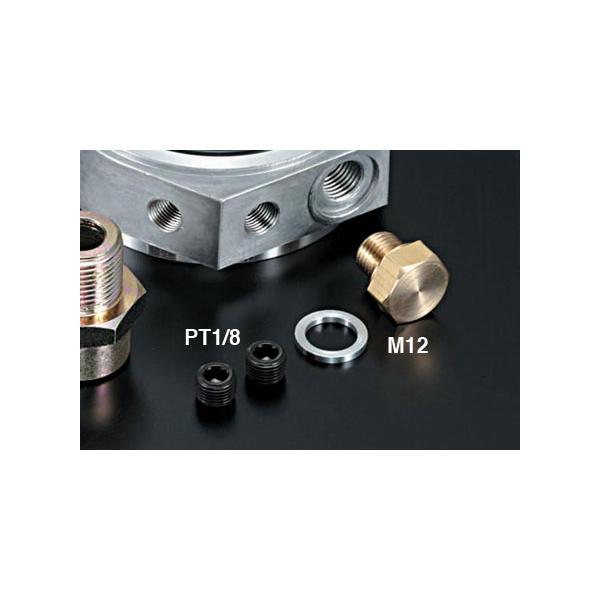 品番：330598メーカー名：JURAN ジュラン品名：オイルセンサーアタッチメント補修部品 PT1/8プラグサイズ：PT1/8材質：スチール製入数：2ヶ入りJURAN ジュラン TANIDA タニダ オイルブロック フィルター 油温計 油圧計