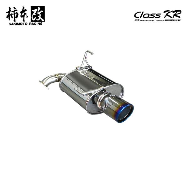SJ5 NA 柿本 改 マフラー Class KR スバル フォレスター 柿本改 マフラー Class KR フォレスター DBA-SJ5 2.0_NA FB20