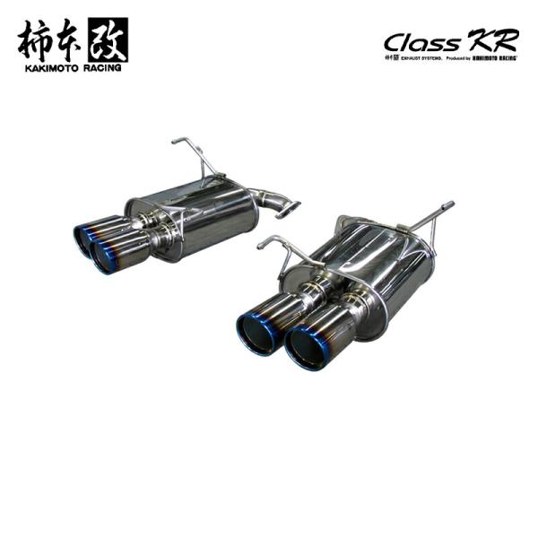 柿本改 マフラー Class KR リアピースのみ WRX S4 DBA,3BA-VAG 2.0_