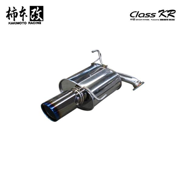 おたく　柿本改マフラー Class KR スバル レガシィ アウトバック auto-craft_kakimoto-00049