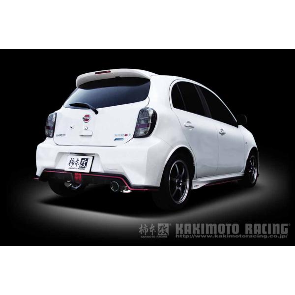 日産　マーチ　AK12 リアマフラー　マフラー　柿本改 製品情報：hyper GTbox Rev. N41377 | 柿本改 KAKIMOTORACING