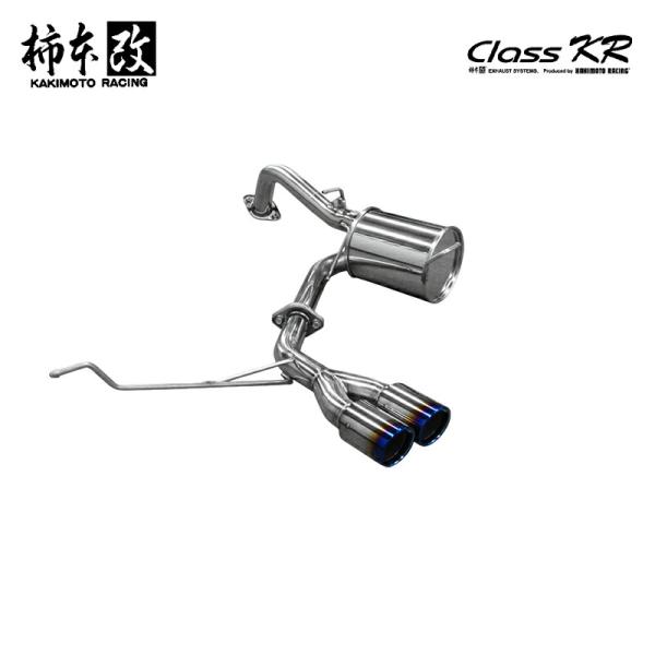 柿本改 マフラー Class KR アクア GRスポーツ/G's DAA-NHP10 1NZ-FXE