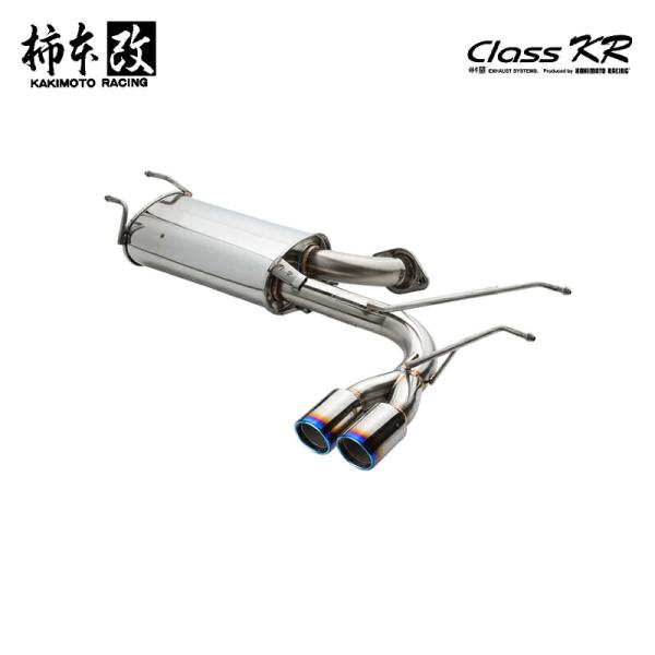 NDロードスター 柿本改マフラー 車検対応 柿本改 マフラー Class KR ロードスターRF 5BA-NDERC 2.0_NA PE-VPR(RS