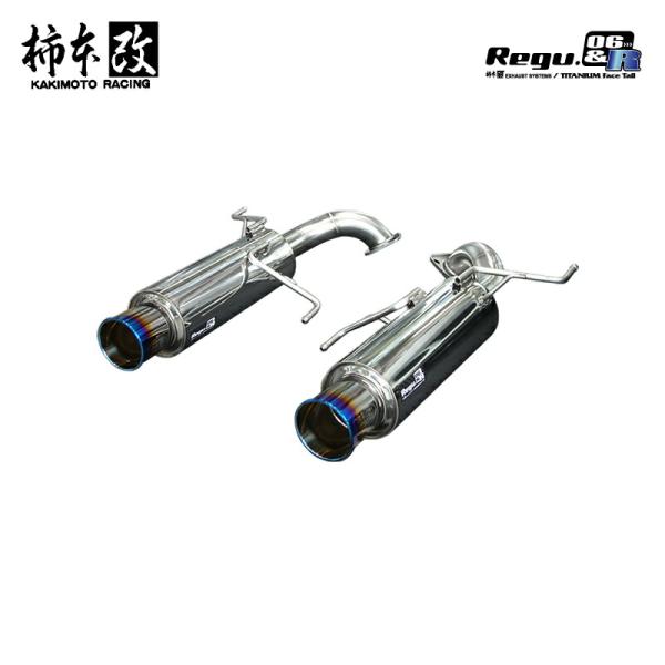 柿本改 マフラー Regu.06 & R レガシィB4 TA,ABA-BL5 2.0_NA