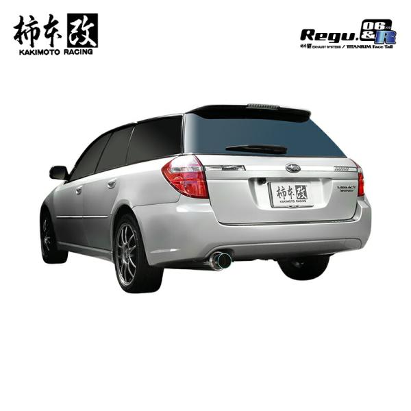 柿本改 マフラー Regu.06 & R レガシィツーリングワゴン UA,CBA-BP5