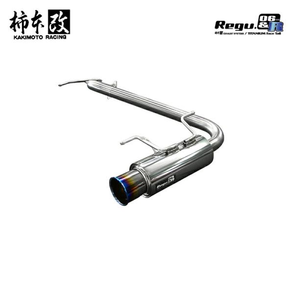 柿本改 Regu06&R マフラー GHインプレッサ Amazon | 柿本改 (KAKIMOTO) マフラー【Regu.06 & R】スバル