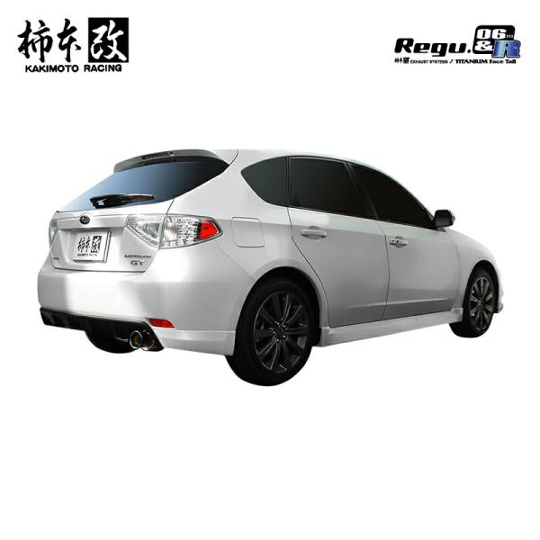 柿本改 マフラー Regu.06 & R インプレッサ CBA-GH8 2.0_ターボ EJ20