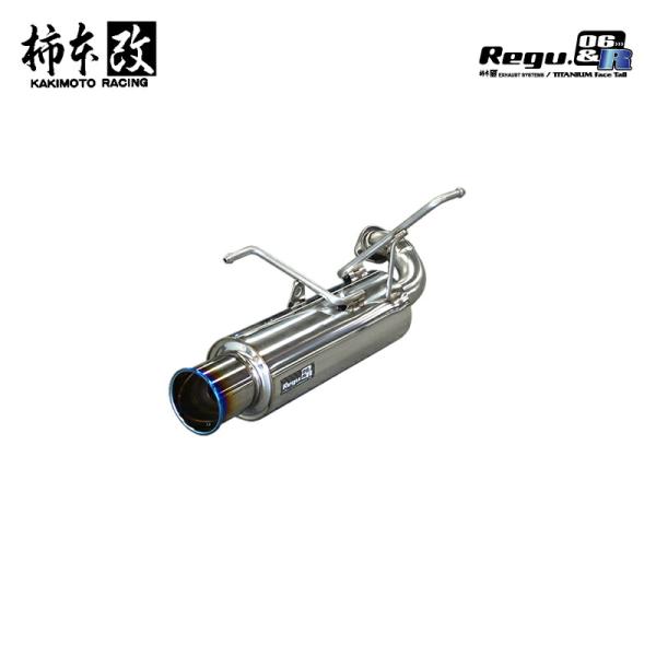 柿本改 Regu06&R インプレッサG4 GJ系 柿本改 マフラー Regu.06 & R インプレッサG4 DBA-GJ6 2.0_NA