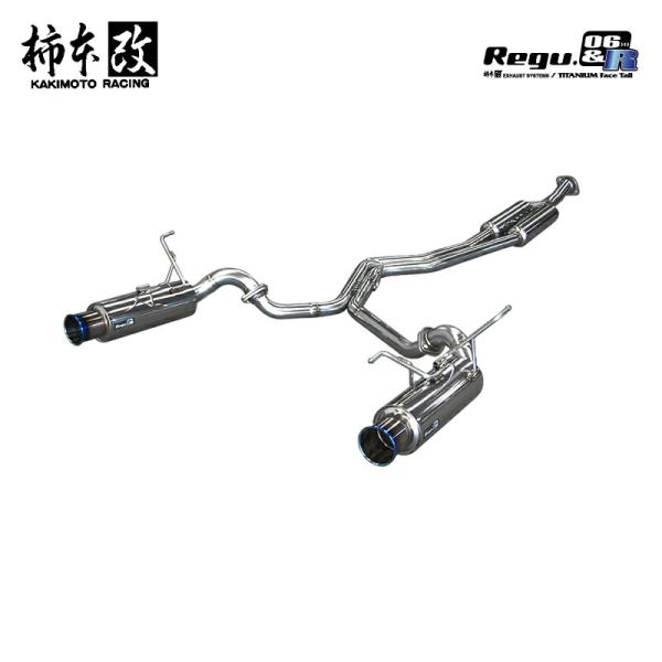 柿本改 マフラー Regu.06 & R レガシィB4 DBA-BMG 2.0_ターボ FA20 4WD