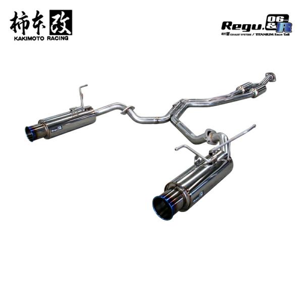 柿本改 マフラー Regu.06 & R Dualセンター付 レヴォーグ DBA