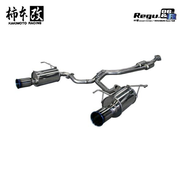 柿本改 (KAKIMOTO) マフラー【Regu.06 & R】Dualセンター付 スバル WRX