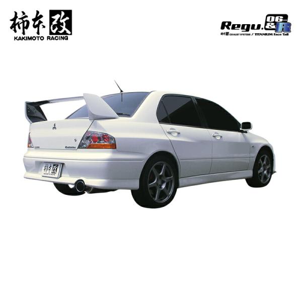 て*ふ様 セール中 ランエボ ct9a 柿本改 Regu&06R マフラー 楽天市場】柿本改 マフラー Regu.06&R ランサーエボリューション
