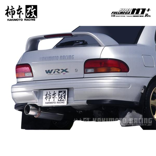柿本改 マフラー HYPER FULLMEGA N1+ Rev. インプレッサ E,GF-GC8 EJ20