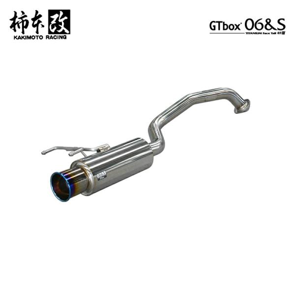 柿本改 マフラー GTbox 06&S フィット DBA-GE8 1.5_NA L15A 2WD(FF) 10