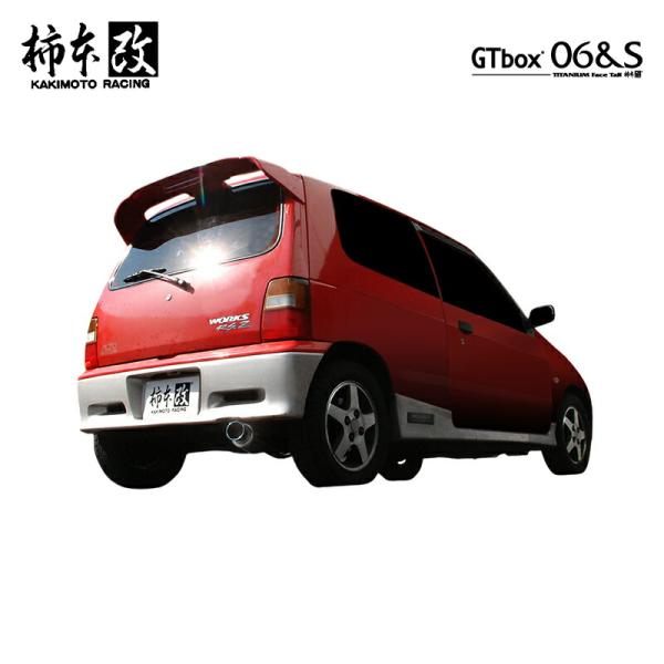 柿本マフラー　HA11アルト auto-craft_kakimoto-01148