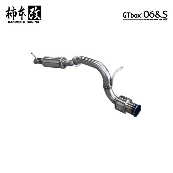【送料無料！希少】柿本改GT box 06＆S スペーシアMK32S/MK42S 柿本改 スペーシアカスタムZ MK42S マフラー GTボックス06&S S44332