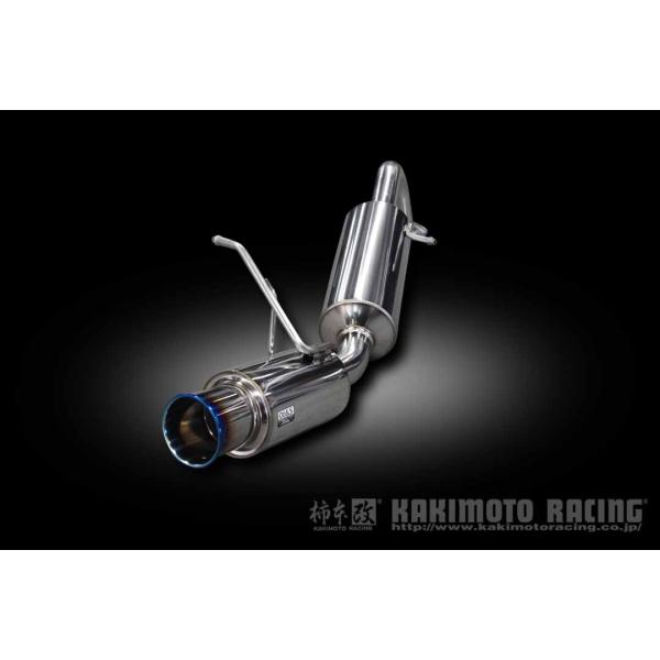 柿本改 GTbox06&S マフラー シエンタ用 柿本改 マフラー GTbox 06&S シエンタ ハイブリッド DAA,6AA-NHP170G