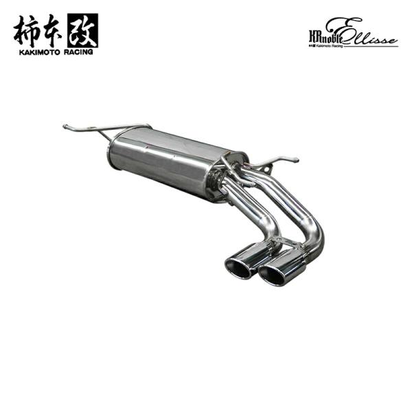 美品！インプレッサスポーツGP7で使用！柿本改マフラー 柿本改 マフラー KRnoble Ellisse クリスタル インプレッサスポーツ