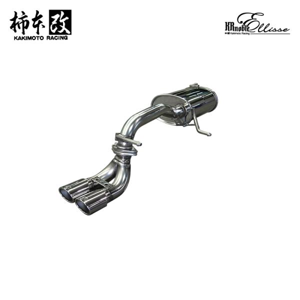 柿本改 マフラー KRnoble Ellisse クリスタル ワゴンRスティングレー