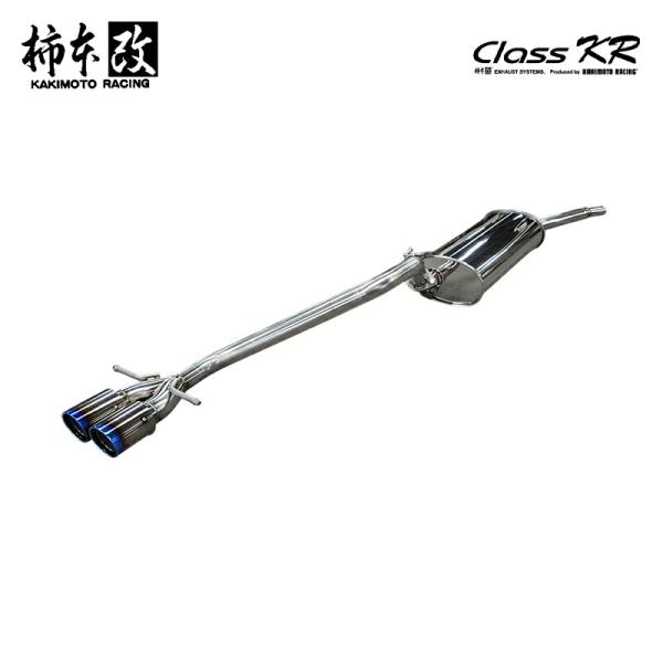 柿本改 マフラー Class KR センター出し N-BOXカスタム DBA,6BA-JF3 NA